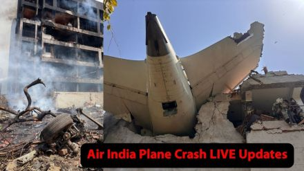 Ahmedabad-Plane-Crash
